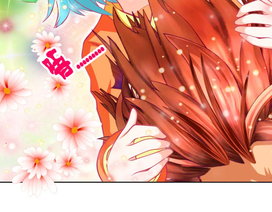 恋上月夜花蝶(新) - 109龙翔剑舞,飞流直下 - 第35张图