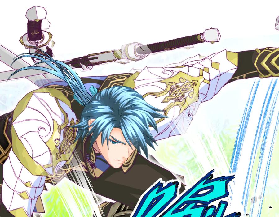 恋上月夜花蝶(新) - 109龙翔剑舞,飞流直下 - 第71张图