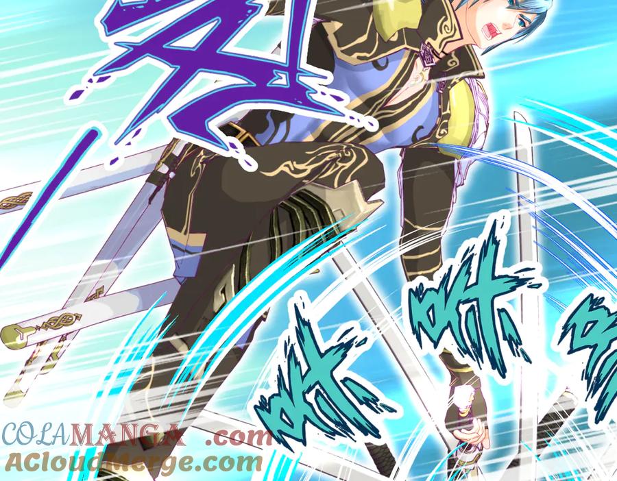 恋上月夜花蝶(新) - 109龙翔剑舞,飞流直下 - 第89张图