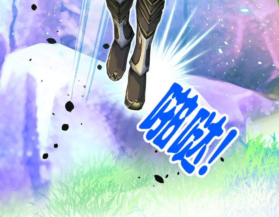 恋上月夜花蝶(新) - 109龙翔剑舞,飞流直下 - 第78张图