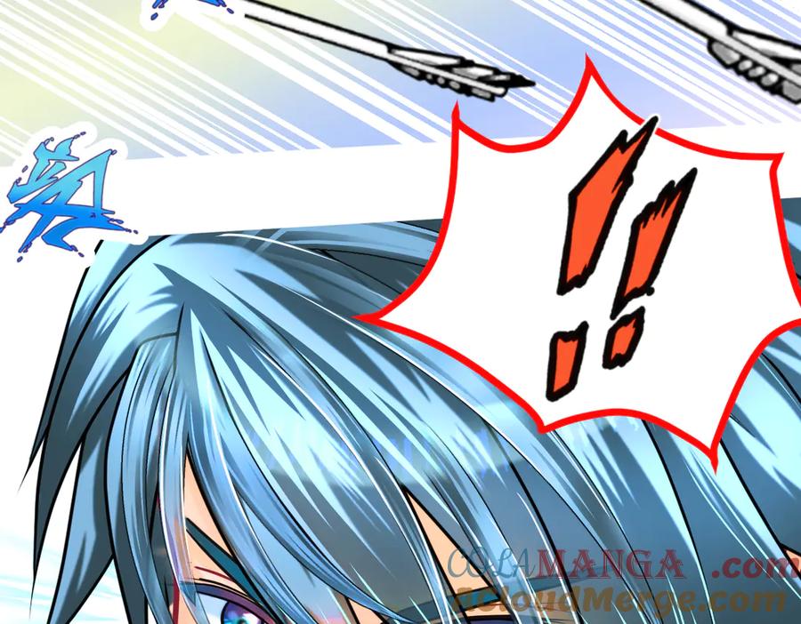 恋上月夜花蝶(新) - 109龙翔剑舞,飞流直下 - 第69张图