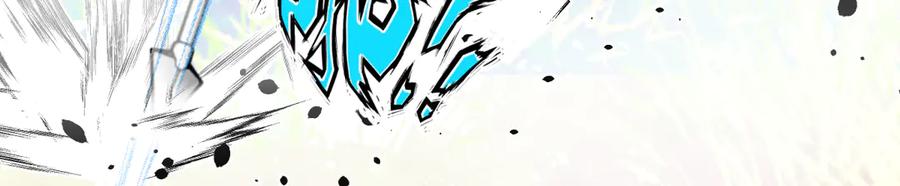 恋上月夜花蝶(新) - 109龙翔剑舞,飞流直下 - 第75张图