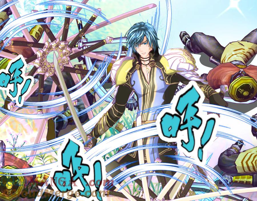 恋上月夜花蝶(新) - 110传说中神兽的秘密 - 第21张图