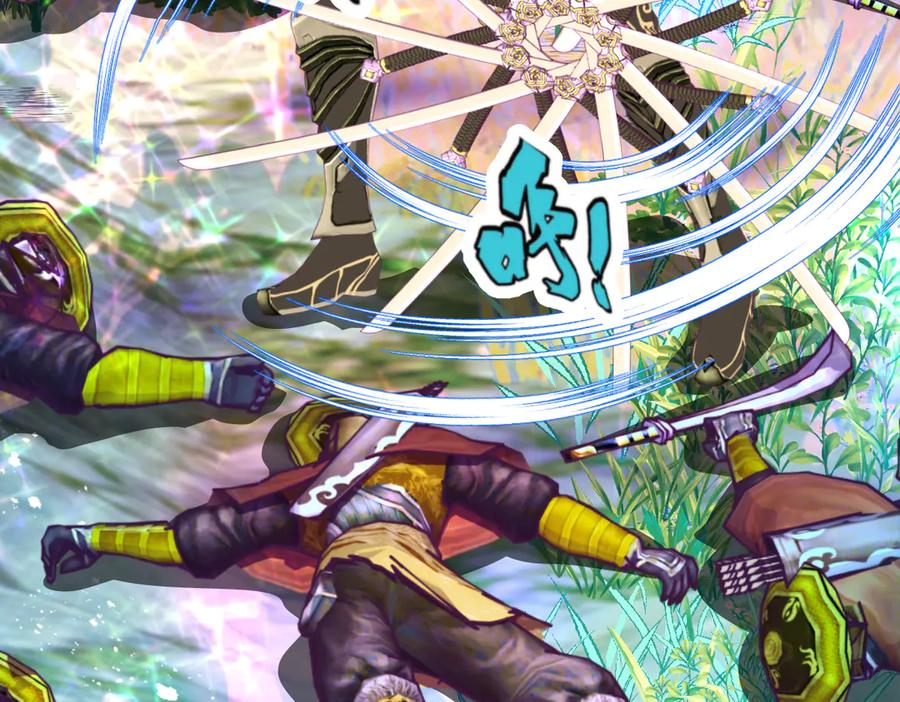 恋上月夜花蝶(新) - 110传说中神兽的秘密 - 第22张图