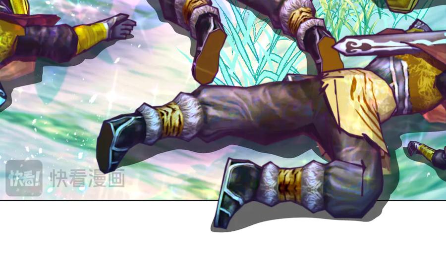 恋上月夜花蝶(新) - 110传说中神兽的秘密 - 第23张图