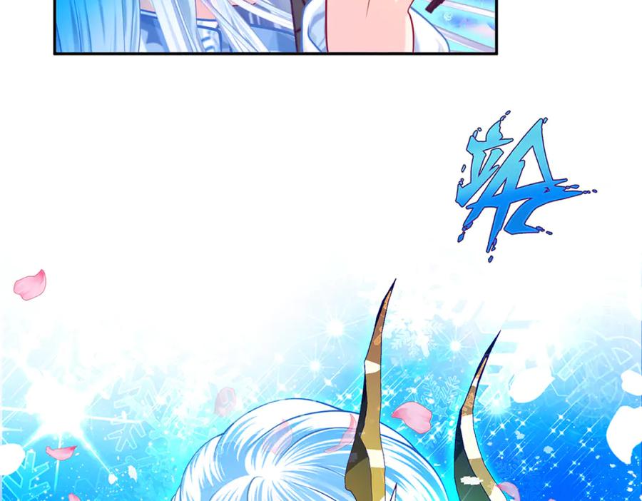 恋上月夜花蝶(新) - 111出手秒滅匪徒的是._ - 第75张图