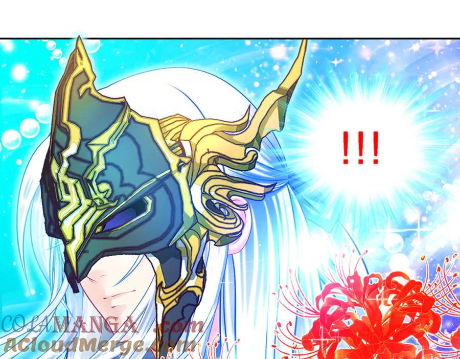 恋上月夜花蝶(新) - 111出手秒滅匪徒的是._ - 第53张图