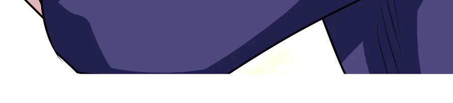 恋上月夜花蝶(新) - 111出手秒滅匪徒的是._ - 第83张图