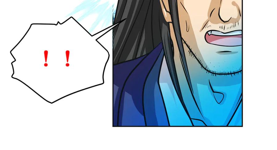 恋上月夜花蝶(新) - 111出手秒滅匪徒的是._ - 第38张图