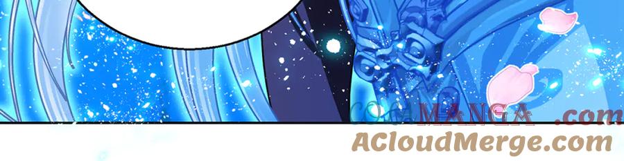 恋上月夜花蝶(新) - 111出手秒滅匪徒的是._ - 第49张图