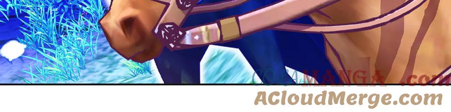 恋上月夜花蝶(新) - 111出手秒滅匪徒的是._ - 第65张图