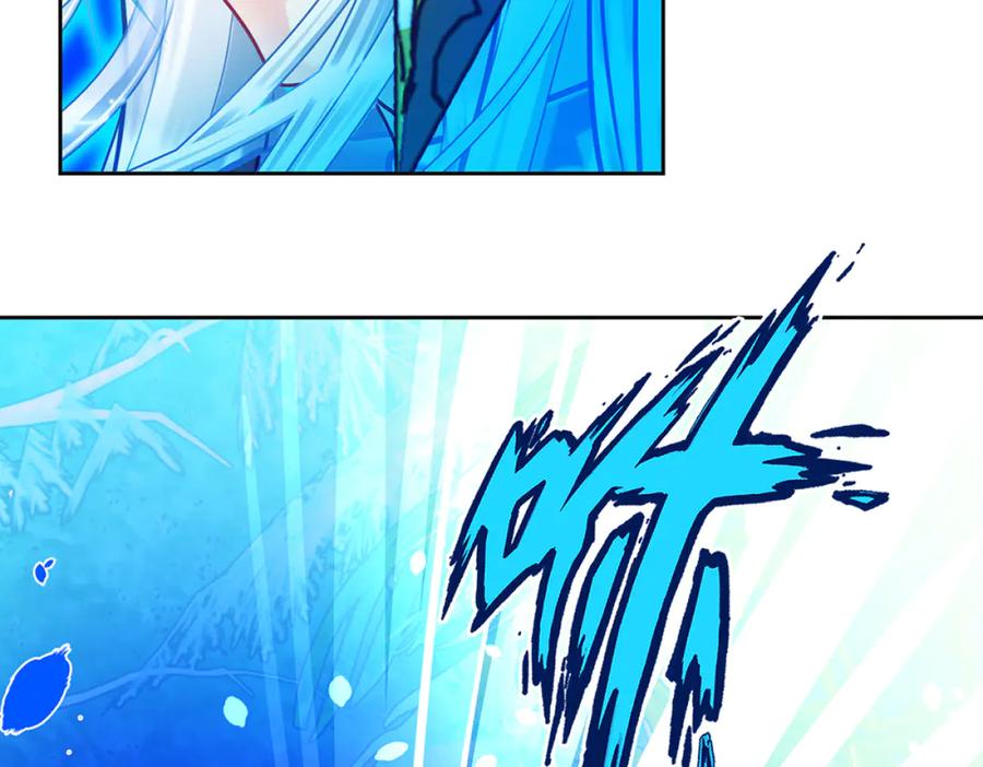 恋上月夜花蝶(新) - 111出手秒滅匪徒的是._ - 第60张图