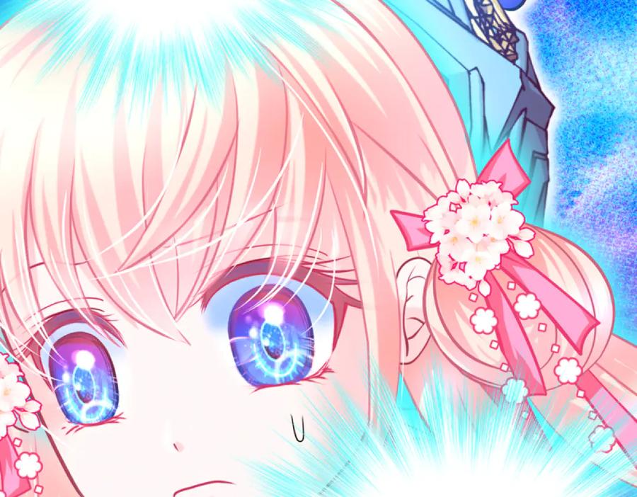 恋上月夜花蝶(新) - 111出手秒滅匪徒的是._ - 第24张图