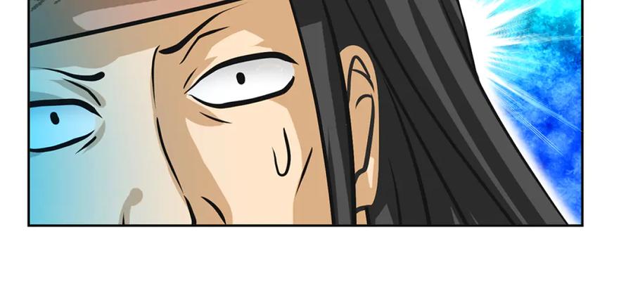 恋上月夜花蝶(新) - 111出手秒滅匪徒的是._ - 第52张图