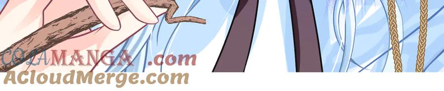 恋上月夜花蝶(新) - 111出手秒滅匪徒的是._ - 第93张图