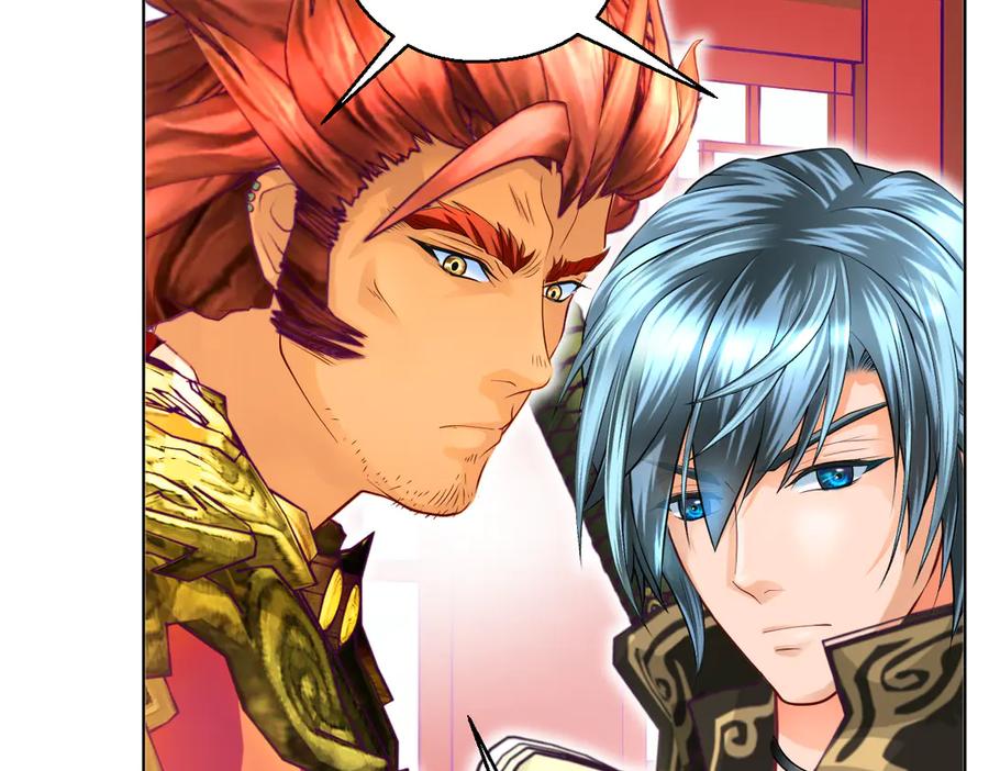 恋上月夜花蝶(新) - 112 糟糕!巧昕会生气吗_ - 第60张图