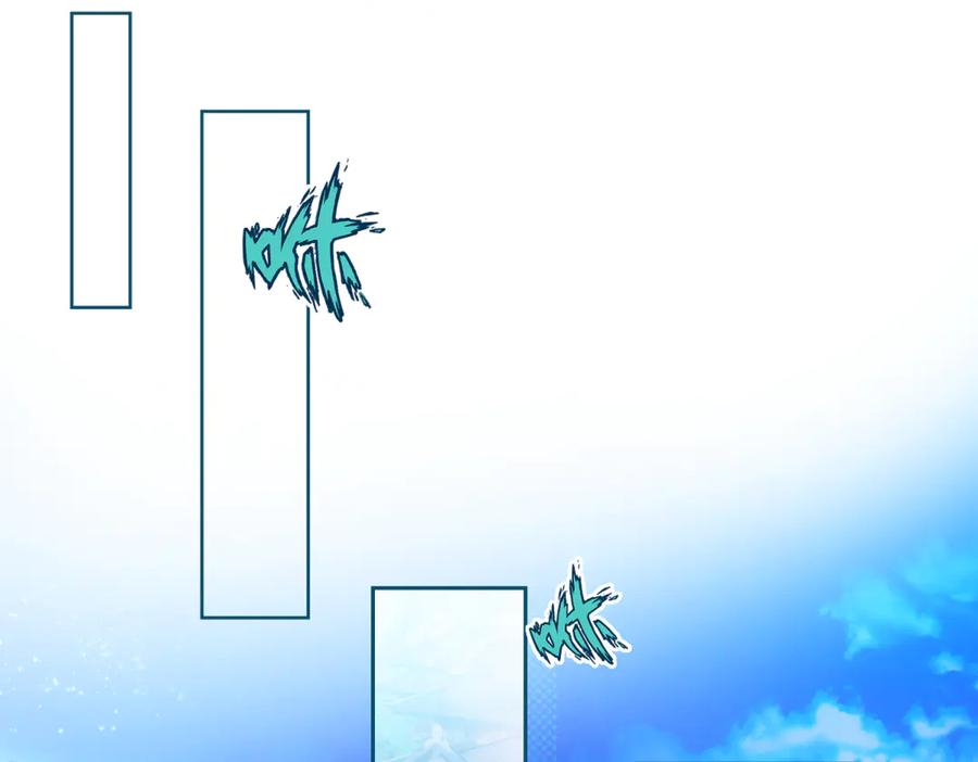 恋上月夜花蝶(新) - 112 糟糕!巧昕会生气吗_ - 第6张图