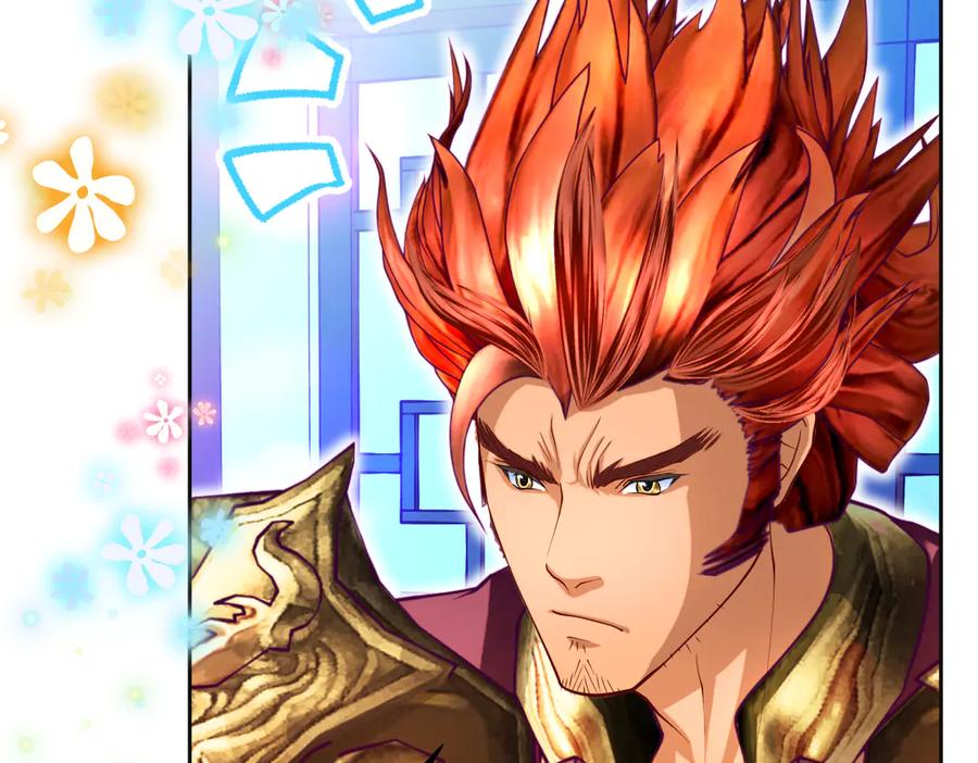 恋上月夜花蝶(新) - 112 糟糕!巧昕会生气吗_ - 第43张图