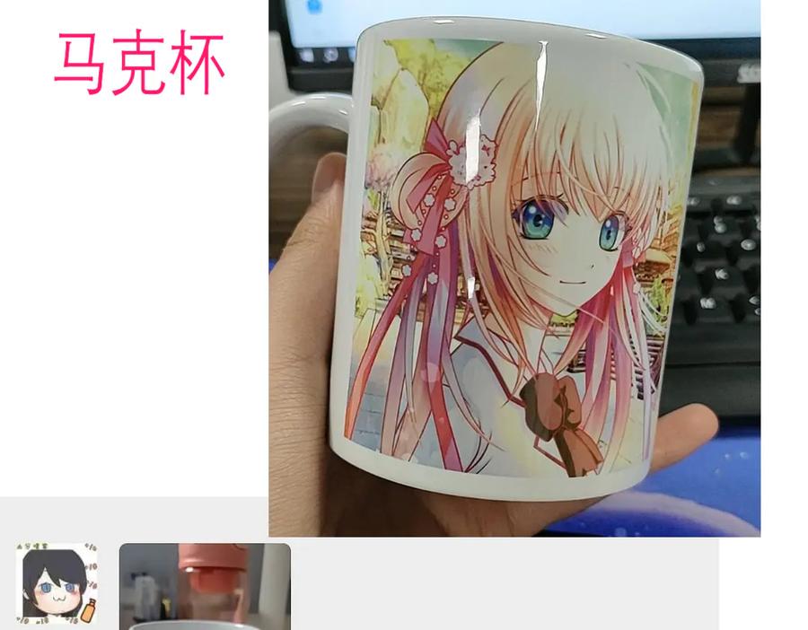 恋上月夜花蝶(新) - 112 糟糕!巧昕会生气吗_ - 第107张图