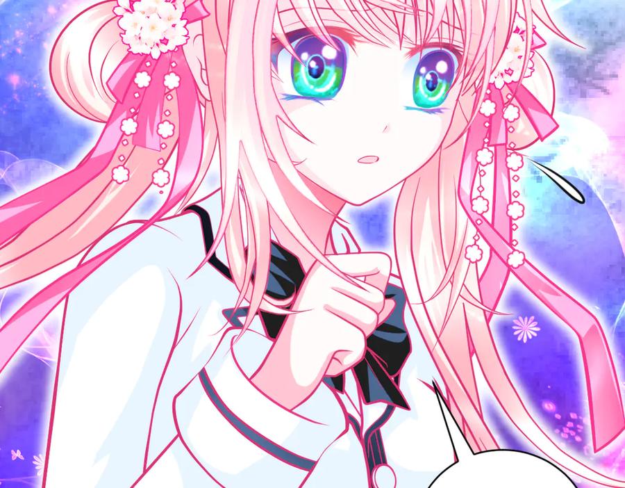 恋上月夜花蝶(新) - 113真正捣鬼的坏蛋是_ - 第18张图