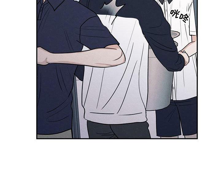 《模糊的边缘》第114章：【第二季】受伤 第20页