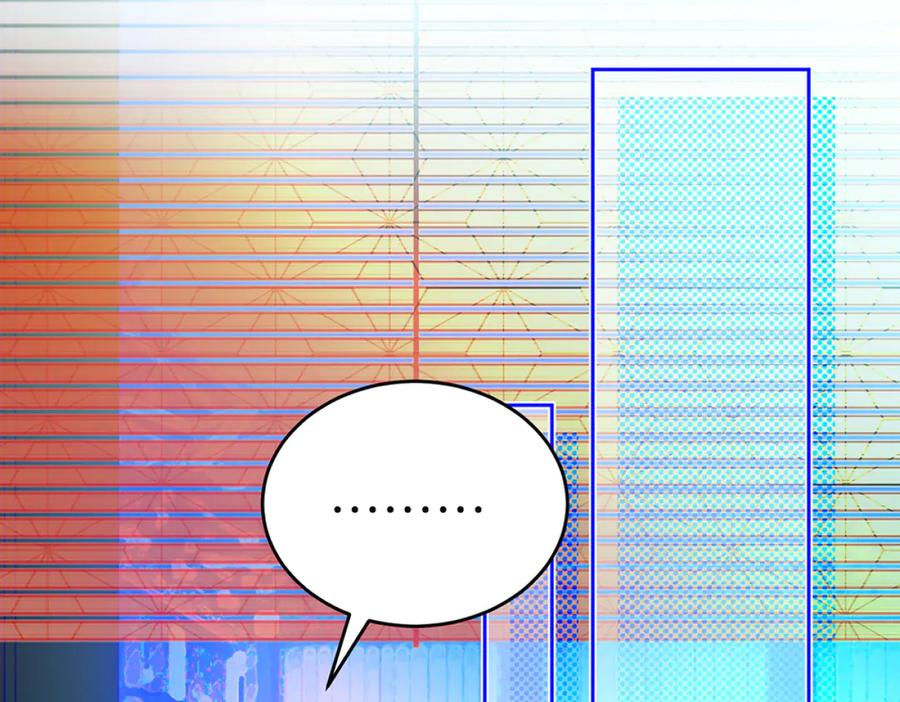 恋上月夜花蝶(新) - 113真正捣鬼的坏蛋是_ - 第43张图