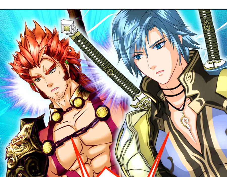 恋上月夜花蝶(新) - 113真正捣鬼的坏蛋是_ - 第54张图