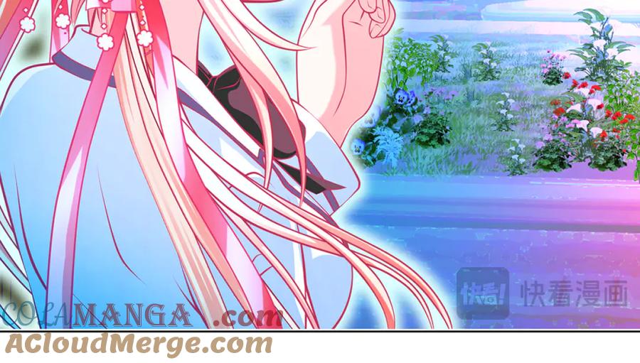 恋上月夜花蝶(新) - 113真正捣鬼的坏蛋是_ - 第45张图