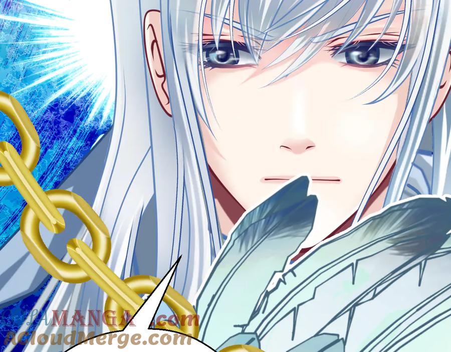 恋上月夜花蝶(新) - 113真正捣鬼的坏蛋是_ - 第85张图