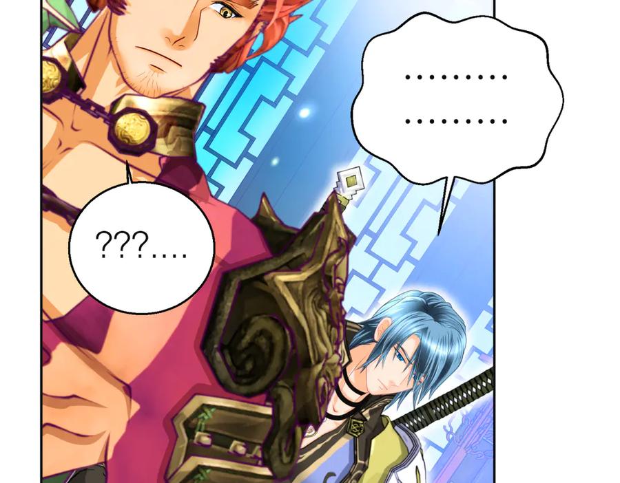 恋上月夜花蝶(新) - 114 王位宝座咋那么难坐啊_ - 第43张图