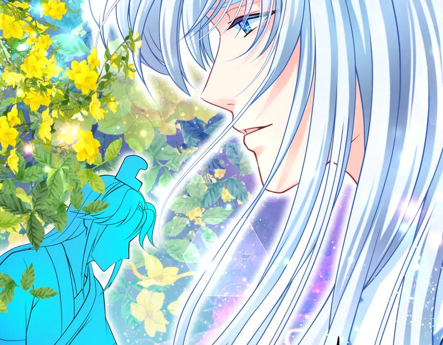 恋上月夜花蝶(新) - 114 王位宝座咋那么难坐啊_ - 第31张图