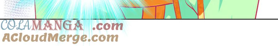 恋上月夜花蝶(新) - 116修远你没事就好,我好担心啊 - 第52张图