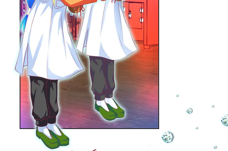 恋上月夜花蝶(新) - 116修远你没事就好,我好担心啊 - 第8张图