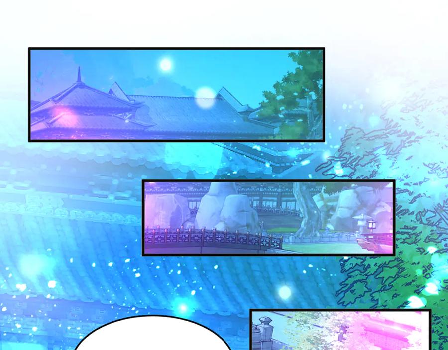 恋上月夜花蝶(新) - 116修远你没事就好,我好担心啊 - 第65张图