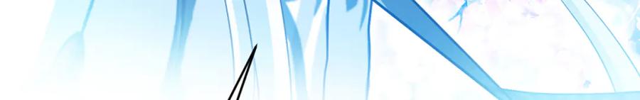 恋上月夜花蝶(新) - 116修远你没事就好,我好担心啊 - 第45张图