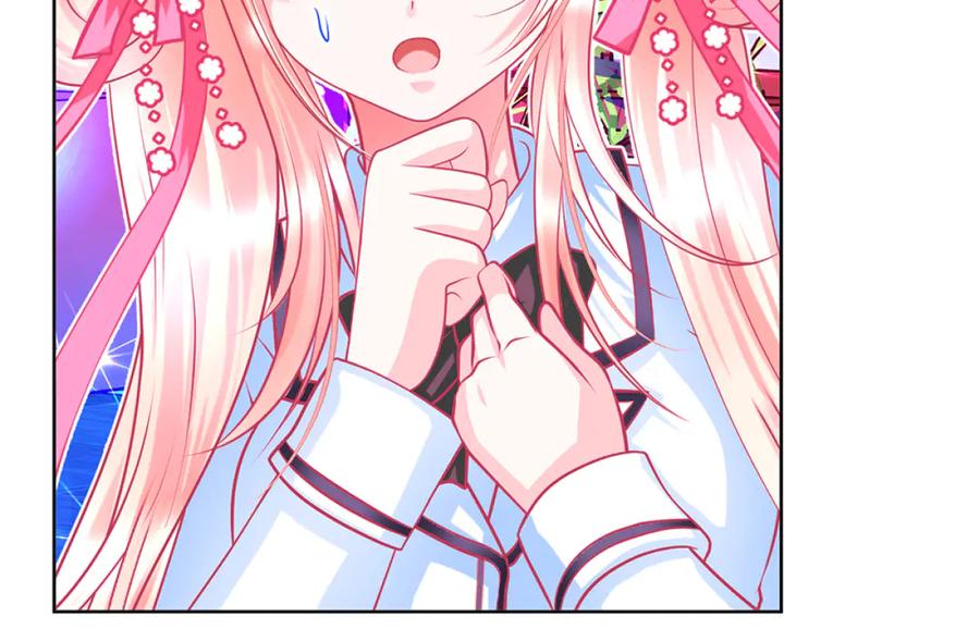 恋上月夜花蝶(新) - 116修远你没事就好,我好担心啊 - 第35张图