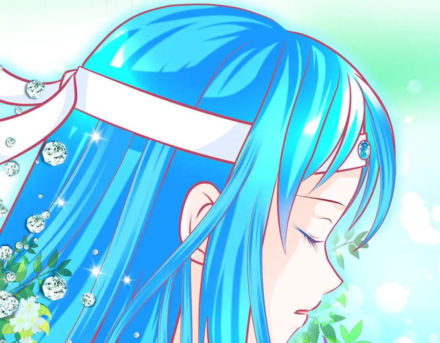 恋上月夜花蝶(新) - 116修远你没事就好,我好担心啊 - 第11张图