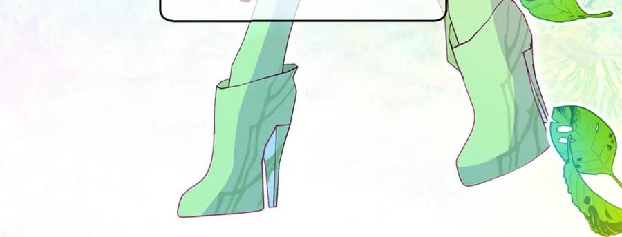 恋上月夜花蝶(新) - 117药王神医来了 - 第60张图