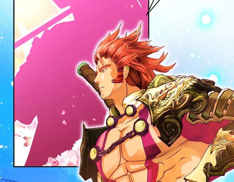 恋上月夜花蝶(新) - 117药王神医来了 - 第19张图