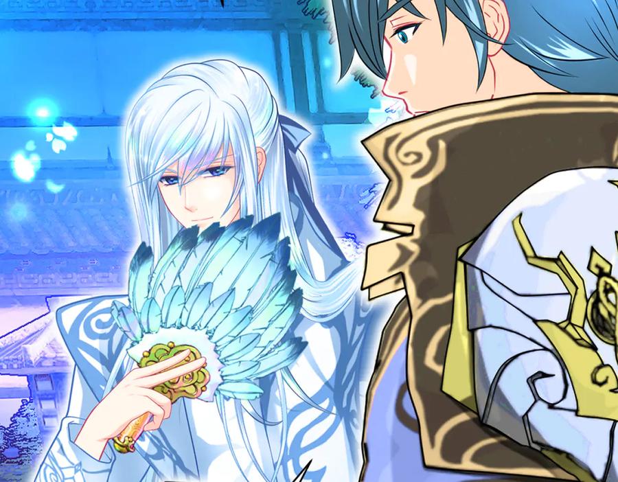 恋上月夜花蝶(新) - 117药王神医来了 - 第16张图