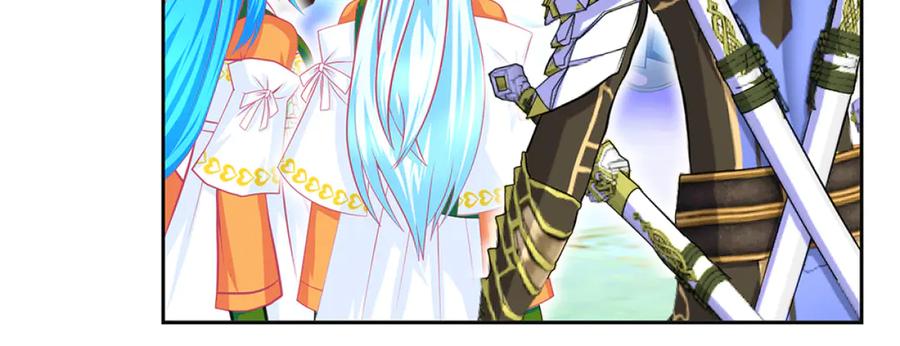 恋上月夜花蝶(新) - 117药王神医来了 - 第38张图