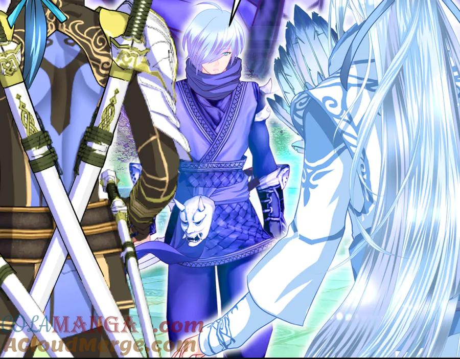 恋上月夜花蝶(新) - 117药王神医来了 - 第45张图