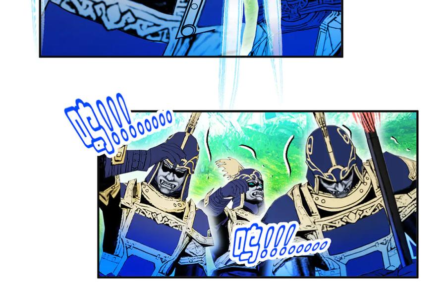 恋上月夜花蝶(新) - 118这样的美女是毒王_ - 第62张图