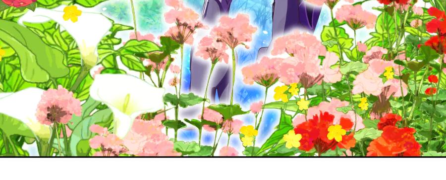 恋上月夜花蝶(新) - 118这样的美女是毒王_ - 第40张图