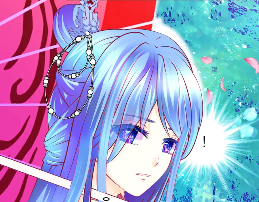 恋上月夜花蝶(新) - 118这样的美女是毒王_ - 第34张图