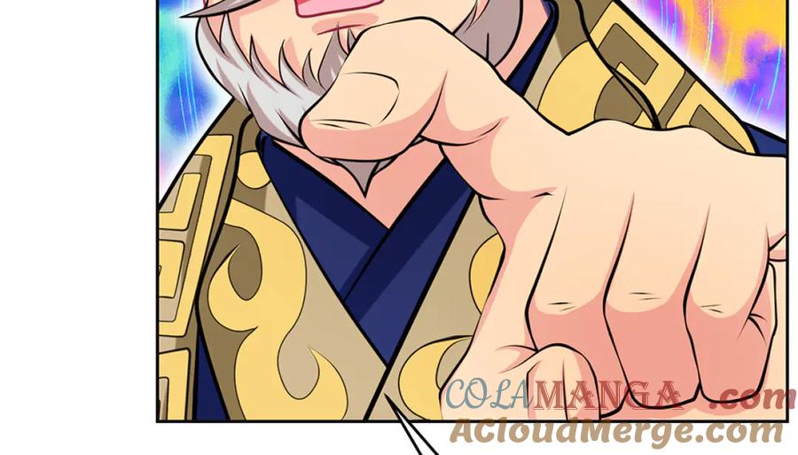 恋上月夜花蝶(新) - 118这样的美女是毒王_ - 第25张图