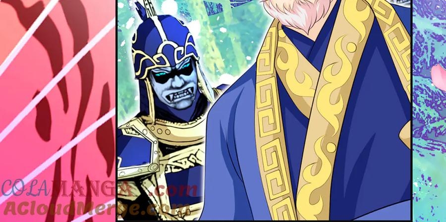 恋上月夜花蝶(新) - 118这样的美女是毒王_ - 第33张图