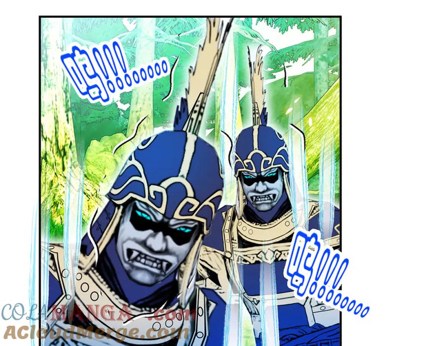 恋上月夜花蝶(新) - 118这样的美女是毒王_ - 第61张图