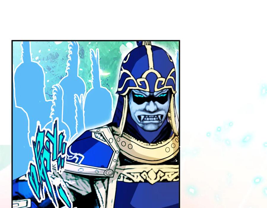 恋上月夜花蝶(新) - 118这样的美女是毒王_ - 第10张图