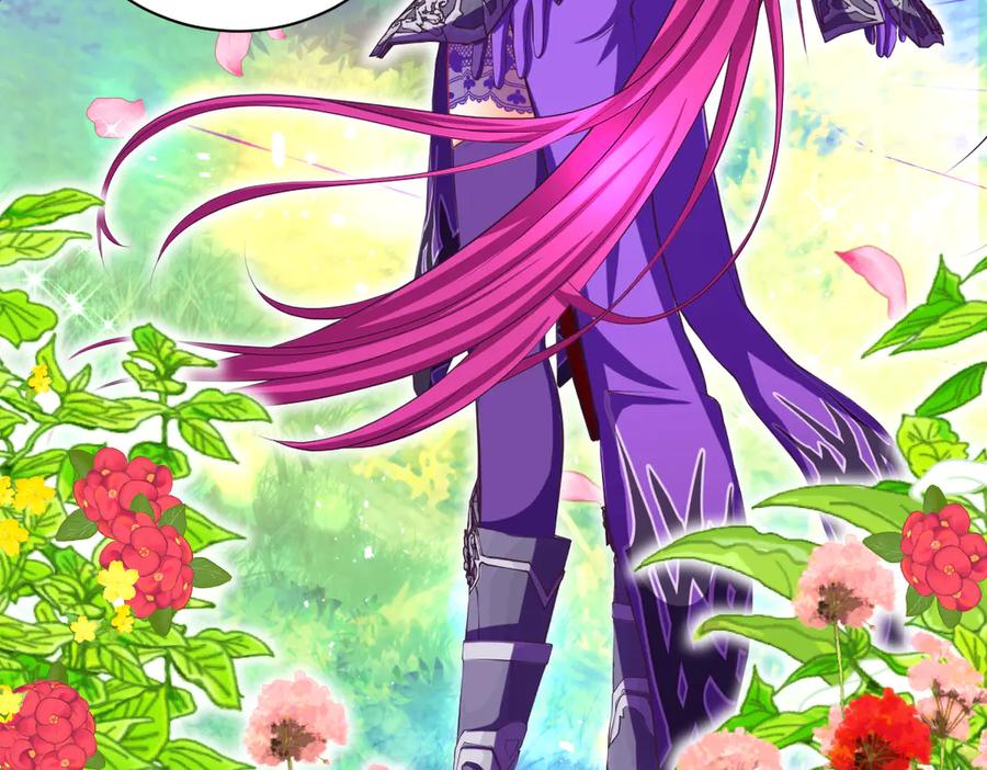 恋上月夜花蝶(新) - 118这样的美女是毒王_ - 第39张图